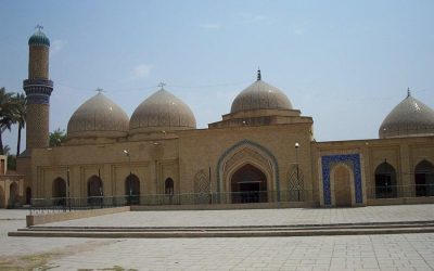 tour ziarah baghdad desember