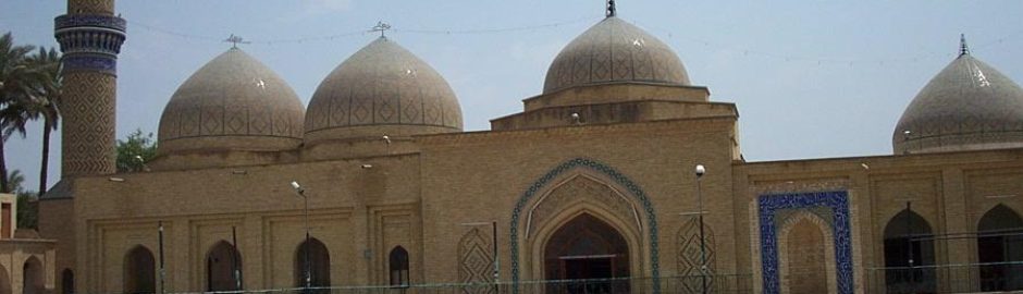 tour ziarah baghdad desember