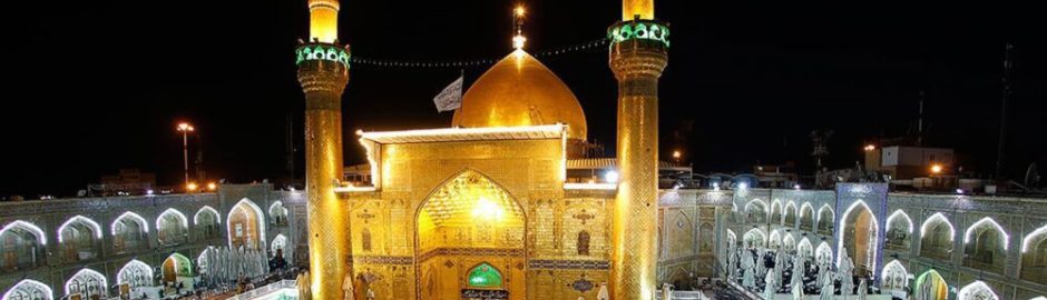 umroh plus baghdad