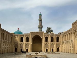 umroh plus baghdad