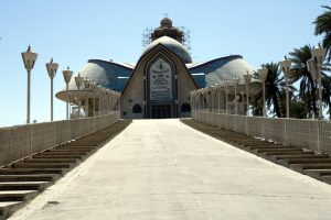 umroh plus baghdad Irak syawal 2027