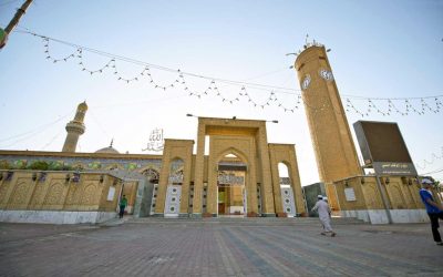 umroh plus baghdad Irak syawal