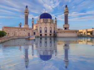 umroh plus baghdad iraq