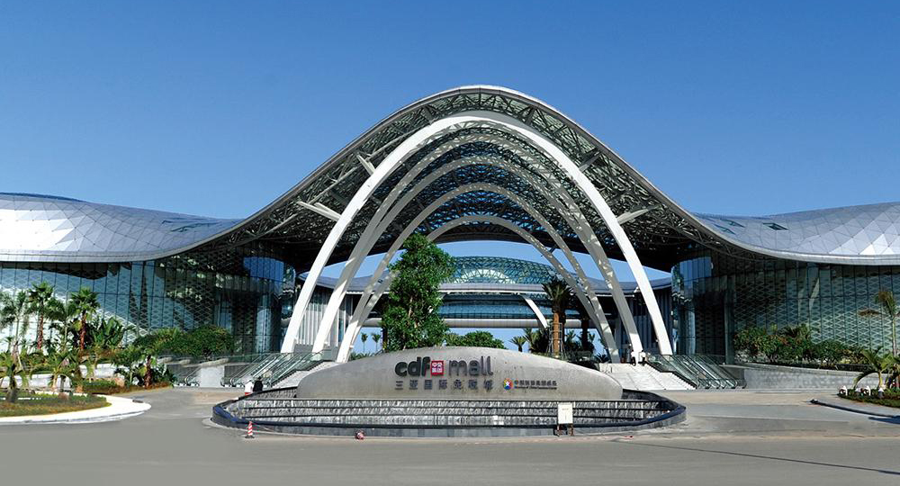 umroh plus hainan