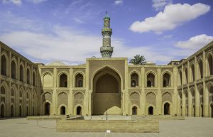 Tour ziarah baghdad iraq