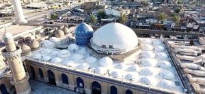 ziarah baghdad iraq Group