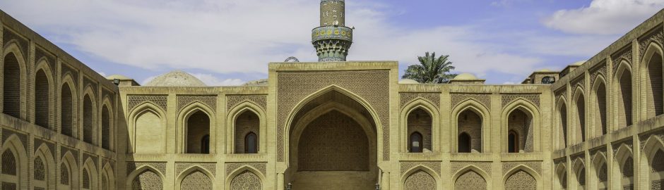 ziarah baghdad iraq